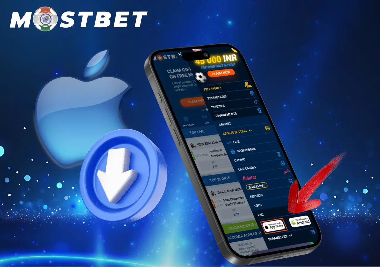 Installing the Mostbet app on iOS: step-by-step guide and compatible devices.
