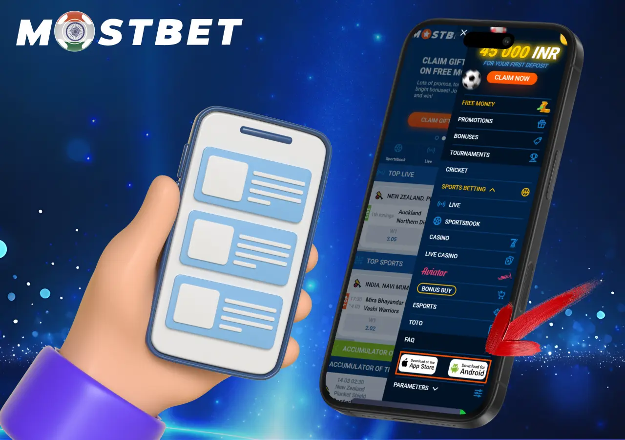 Mostbet mobile app: features, benefits, and installation guide.